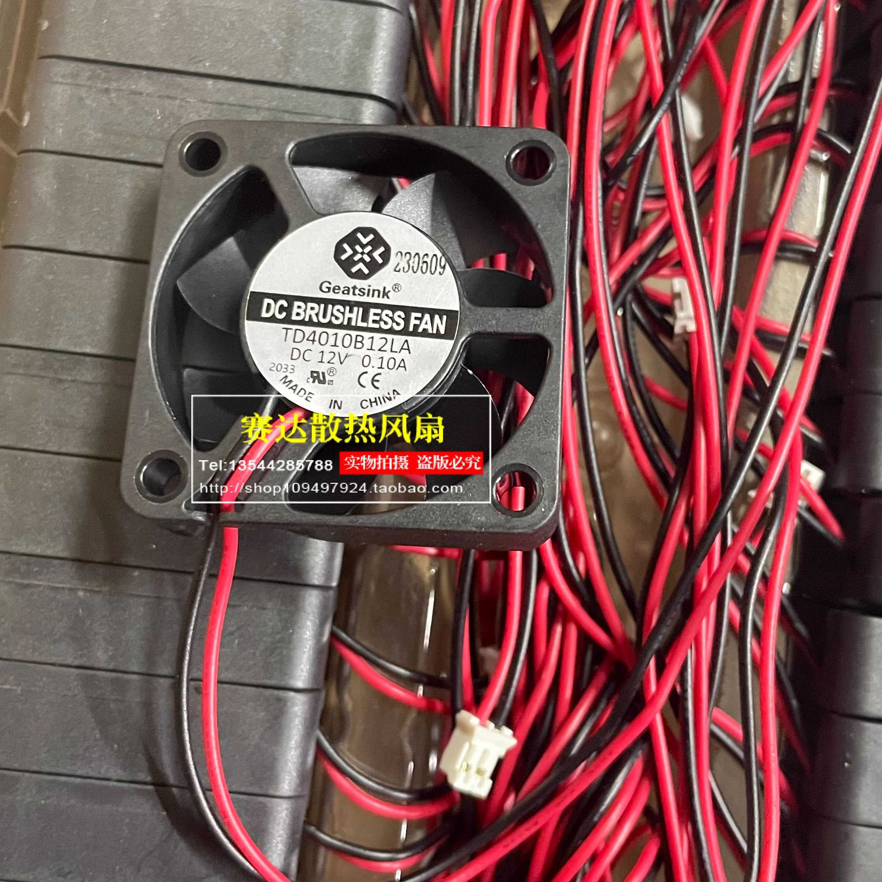 

brand NEW Geatsink TD4010B12LA 4010 12V 0.10A ball bearing cooling fan 40*40*10mm