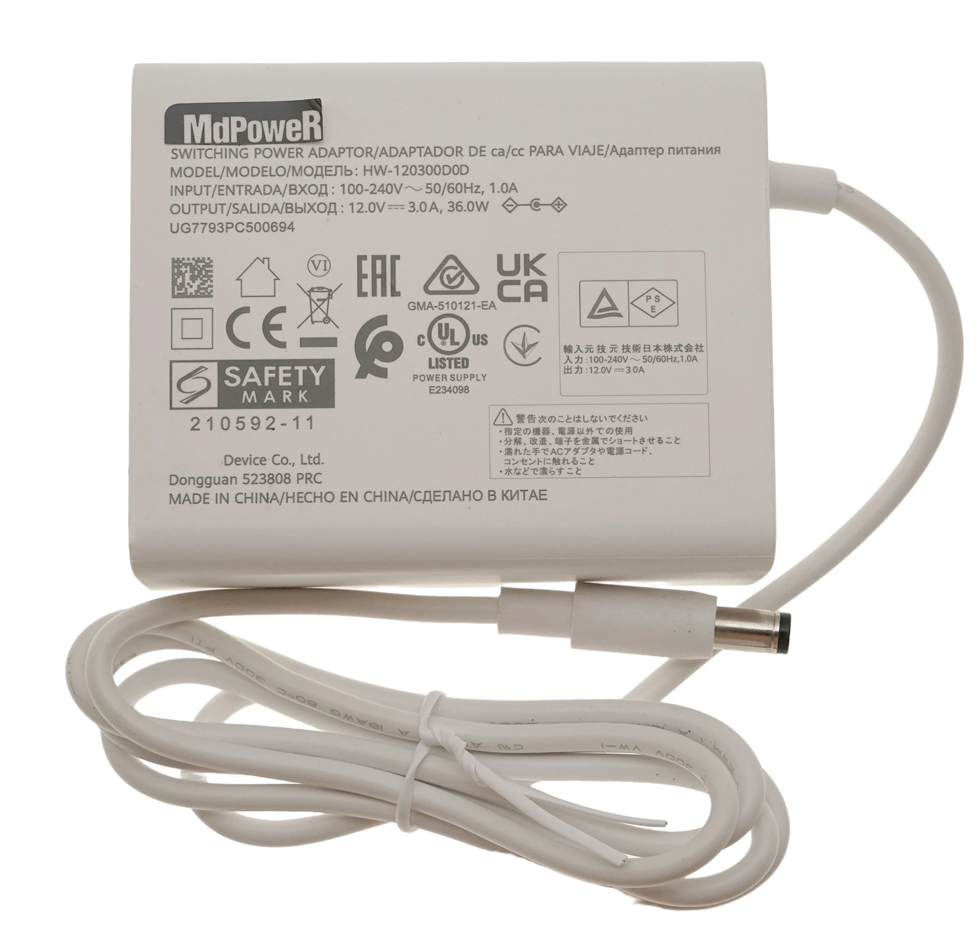 Genuine HW-120300D0D AC Adapter 12V 3A 36W for HUAWEI Power Supply 5.5x2.1mm tip Charger for Monitor TV routers HW-120300D1D