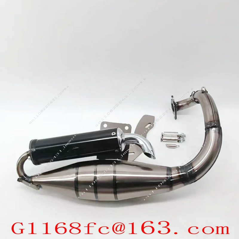 Suitable for 50/90 ZX50 Upgraded Exhaust Pipe, Sail 90 Non-V8 Exhaust Pipe