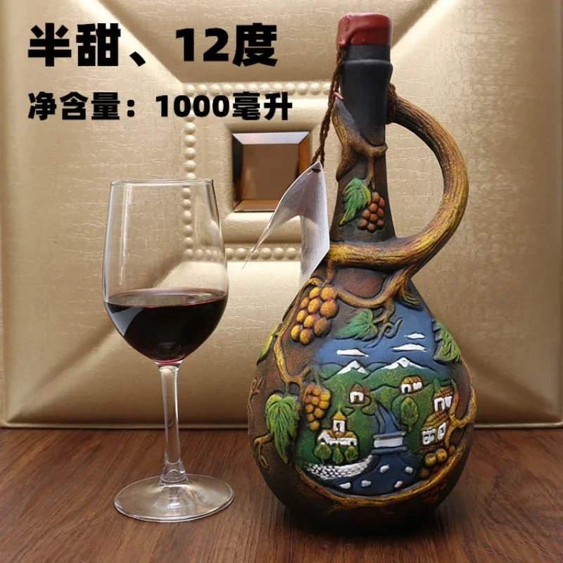 Imported wine Georgia colored pottery red wine original semi-sweet 1000ml art bottle ornament gift