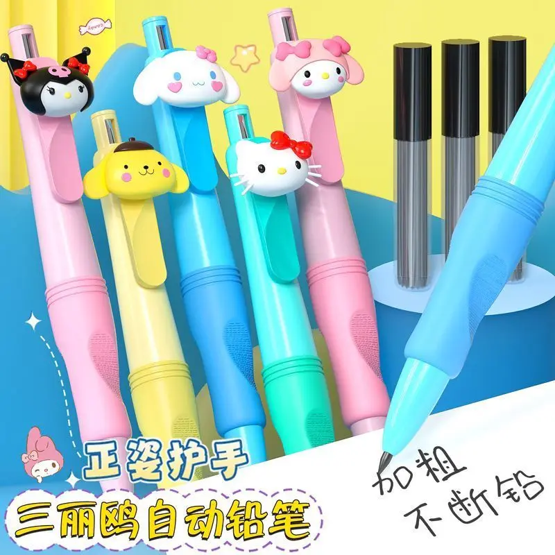 Sanrio Pencil Automatic 2.0mm Lead Melody Kuromi Cinnamoroll Writing Pose Pen with Sharpener Primary School Stationery Kids Gift