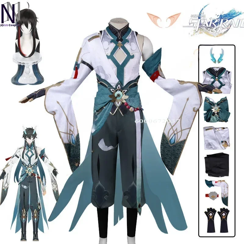 

Honkai Star Rail Dan Heng Imbibitor Lunae Cosplay Costume Uniform Wig Dragon Horn Headwear Astral Express Party Outfit Men Women