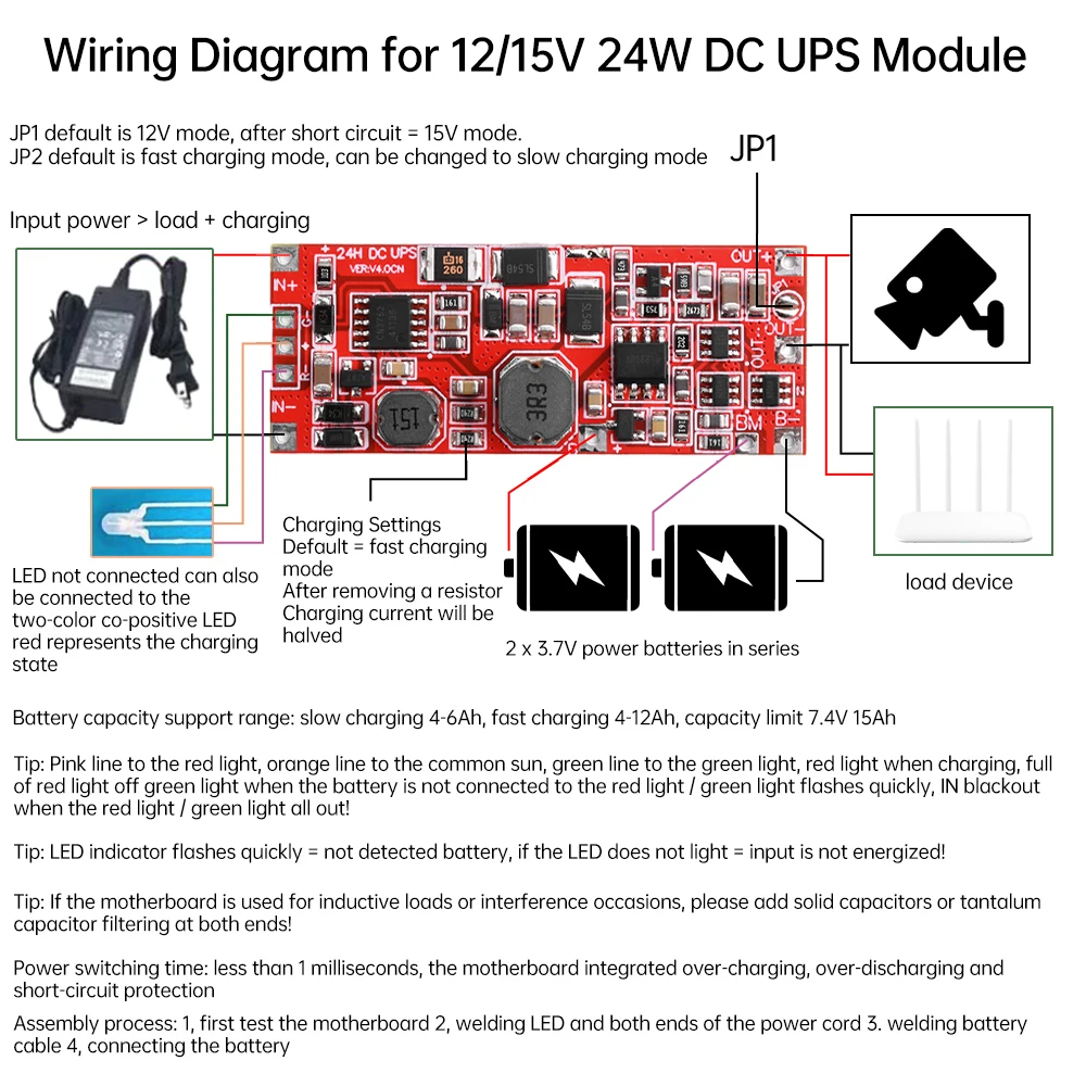 24W UPS Power Supply Module Uninterrupted Power Supply Motherboard DC12V/15V 1A Trickle Current Constant Current/Voltage