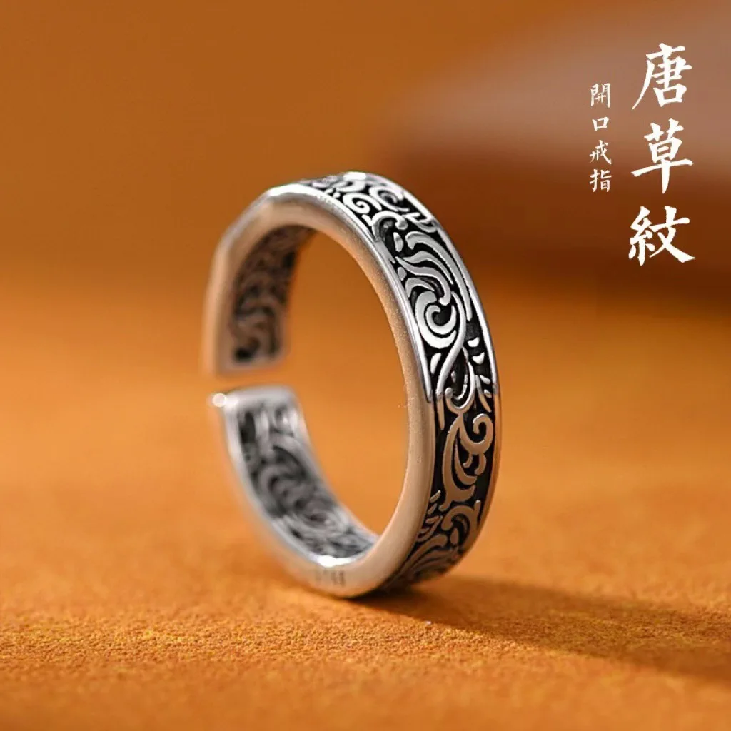 Men's 925 Sterling Silver Vintage Luxury Ring
