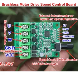 DC 6-24V Brushless Motor Drive Board Speed Control Board Motor CW CCW Controller Protection Module for Hard Drive Motor 3/4 Wire