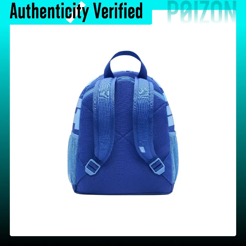 Mochila Nike de Poliéster Mini Unisex Azul DR6091-480