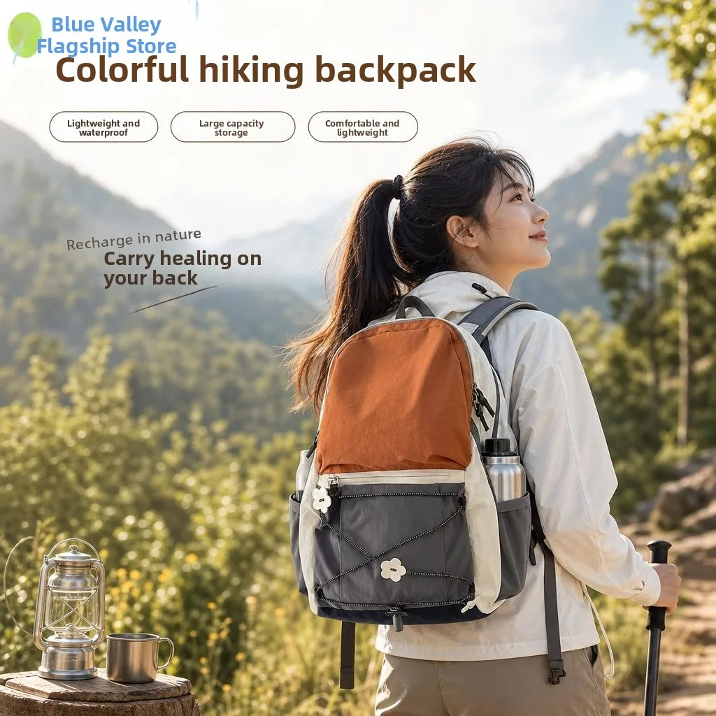 

Couples Outdoor Lightweight Hiking Backpack Drawstring Bag Soft Shoulder Straps Waterproof Plastic Hardware Unisex Bag