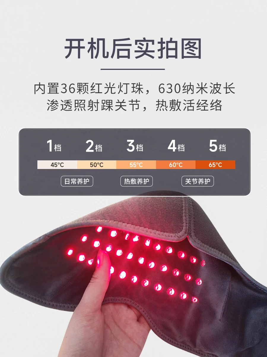 remote electric heating ankle protector cold and warm wormwood hot compress artifact fever massage