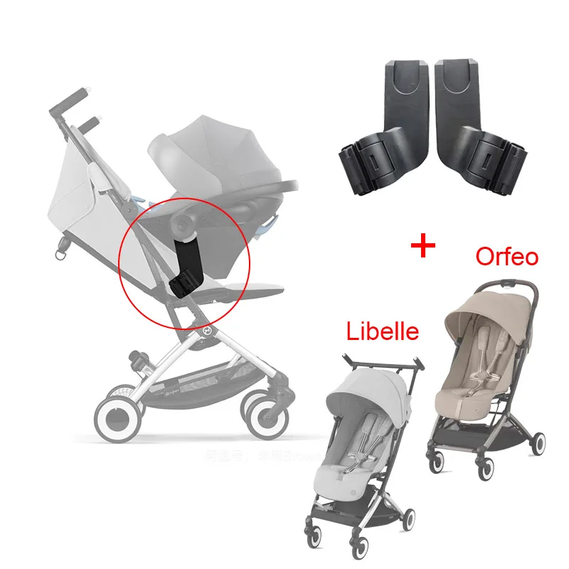 

Stroller Adapter For Cybex Libelle Orfeo Buggy Aton Clound Q/Z Car Seat Converter Upgraded Pushchair Connector Baby Accessories