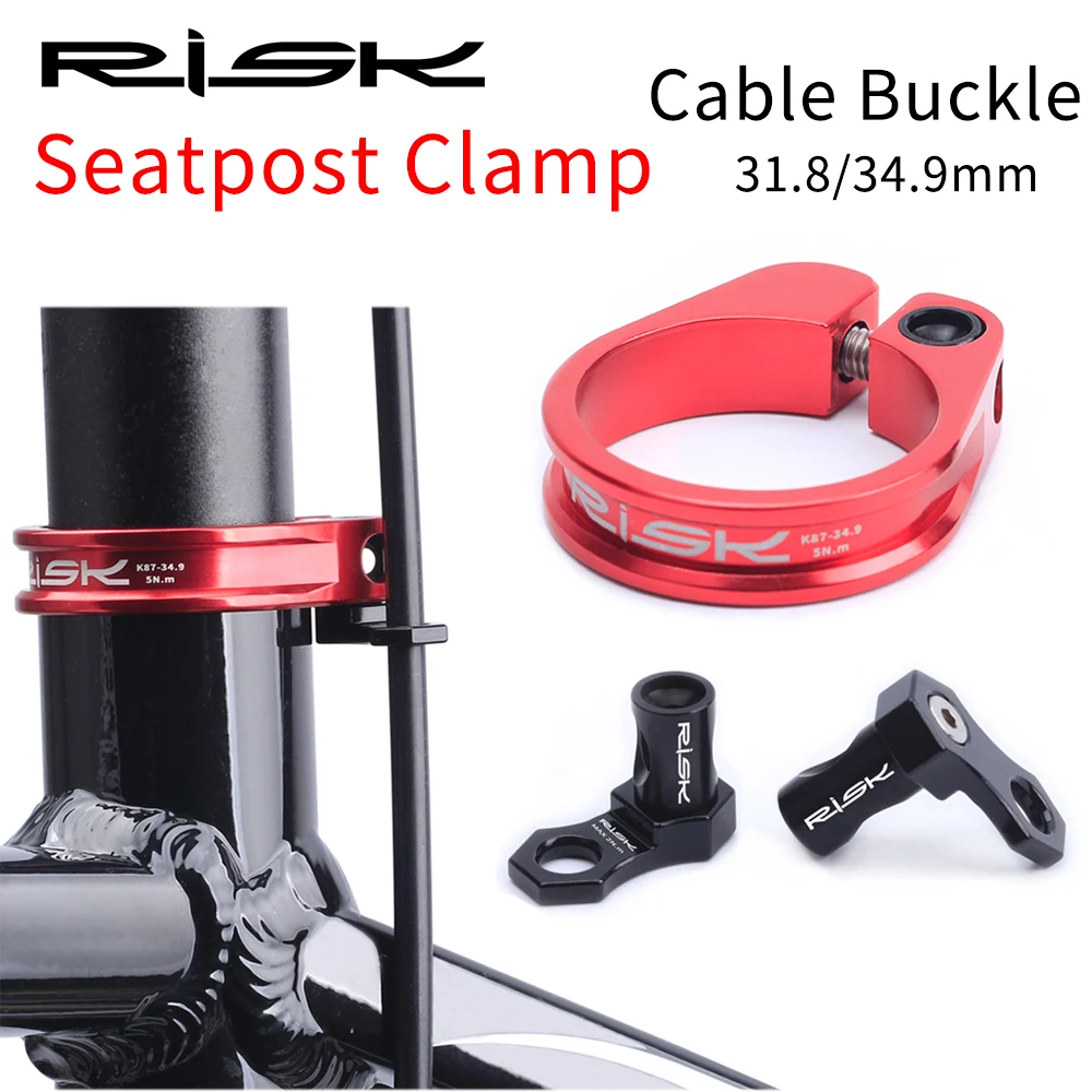 RISK New 31.8/34.9mm Aluminium Bike Seatpost Clamp Ultralight MTB Mountain Road Bicycle Seat Post Clamp With Cable Organizer