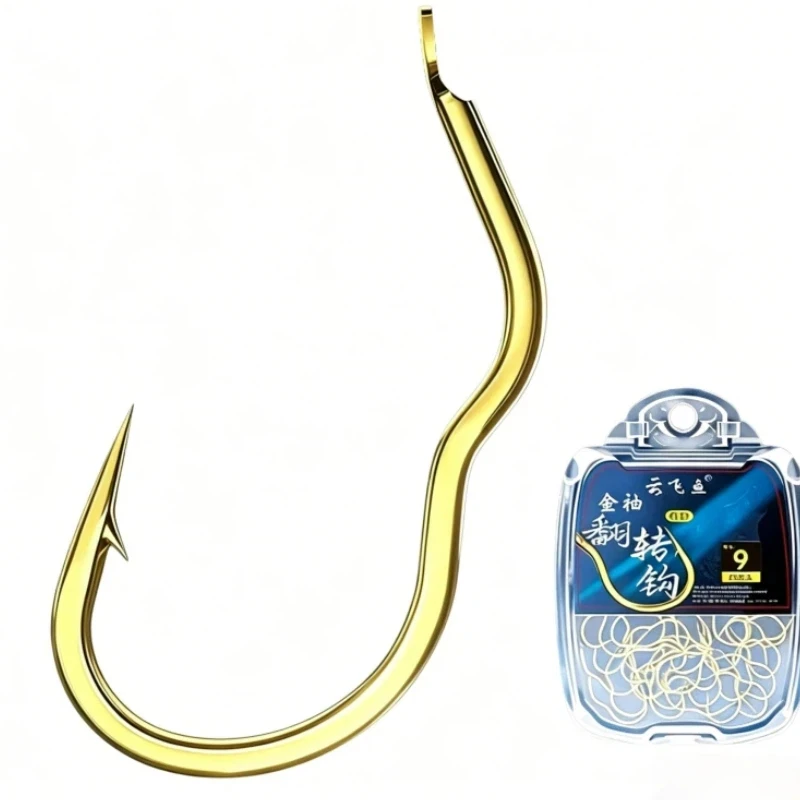 

100pcs High Carbon Steel Gold Sleeve Hooks Sharp Barbed Flat Forged Automatic Flip Fishing Hooks Carp Crucian Fishing Tackle