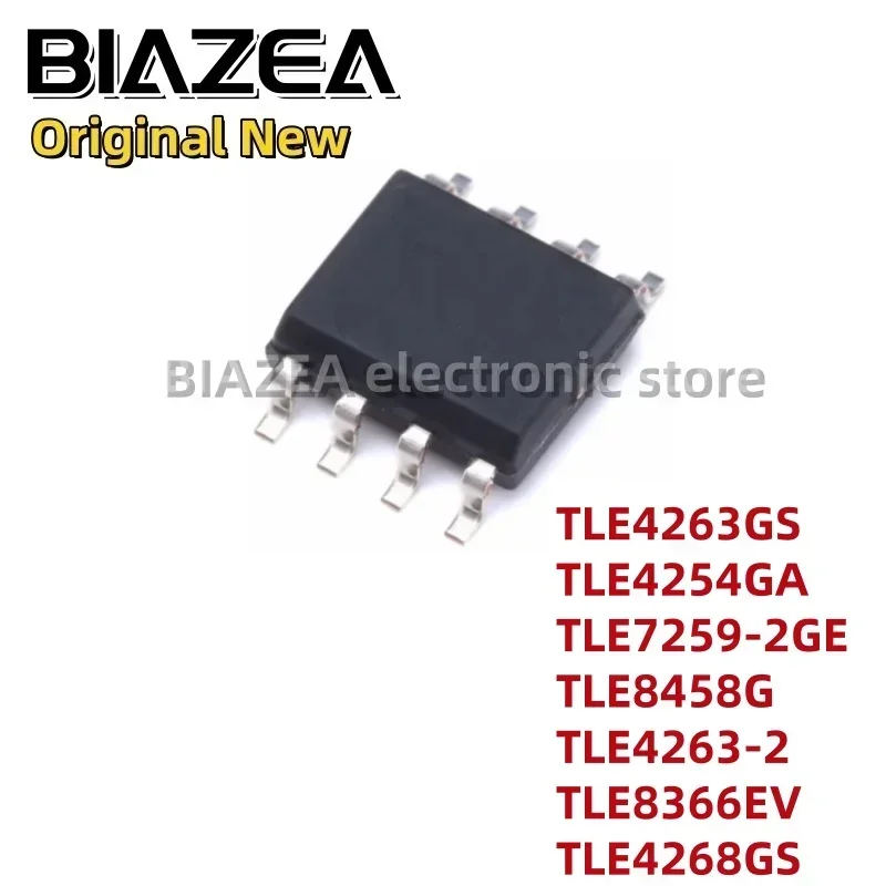 1piece TLE4263GS TLE4254GA TLE7259-2GE TLE8458G TLE4263-2 TLE8366EV TLE4268GS SOP8 Chipset