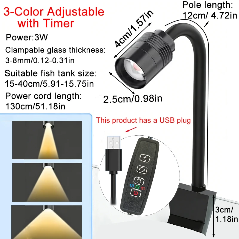 

3 Вт Южноамериканский прожектор для аквариума, 3-цветный таймер с регулируемой яркостью, масштабируемая светодиодная лампа для аквариума для декора акваскейпа, фокусное освещение