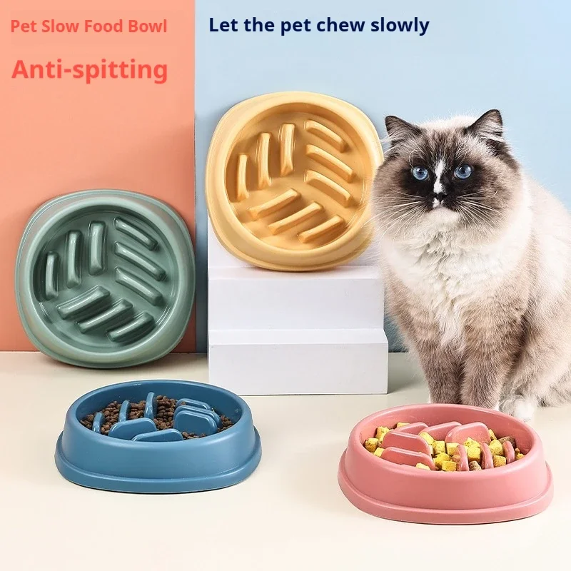 Pet Slow Food Bowl Dog Anti Choking Food Bowl Extra Large Capacity Feeder Non-Slip Anti-Tip Pet Bowl