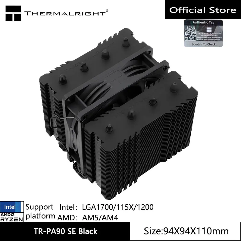 Thermalright TR-PA90 SE 4-rdzeniowy radiator chłodzenia powietrzem procesora, podwójny wentylator, obsługuje LGA1700/115X/1200/AM5/AM4