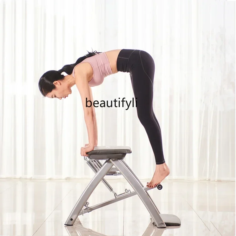 

lt Pilates Universal Stable Chair Equipment Core Bed Yoga Home Fitness Chair Foldable