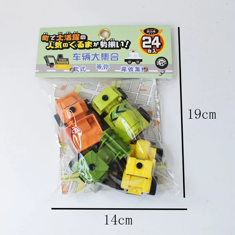 4PCS Mini Inertial Engineering Vehicle Pull Back Car Toys Mini Excavator  Bulldozer Dumper Model Diecasts For Children Boy Gift