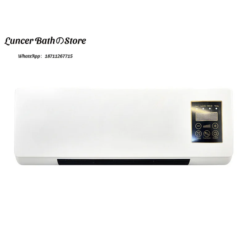 Dual-purpose heater, suitable for bathrooms, family bedrooms, and wall-mounted electric heaters