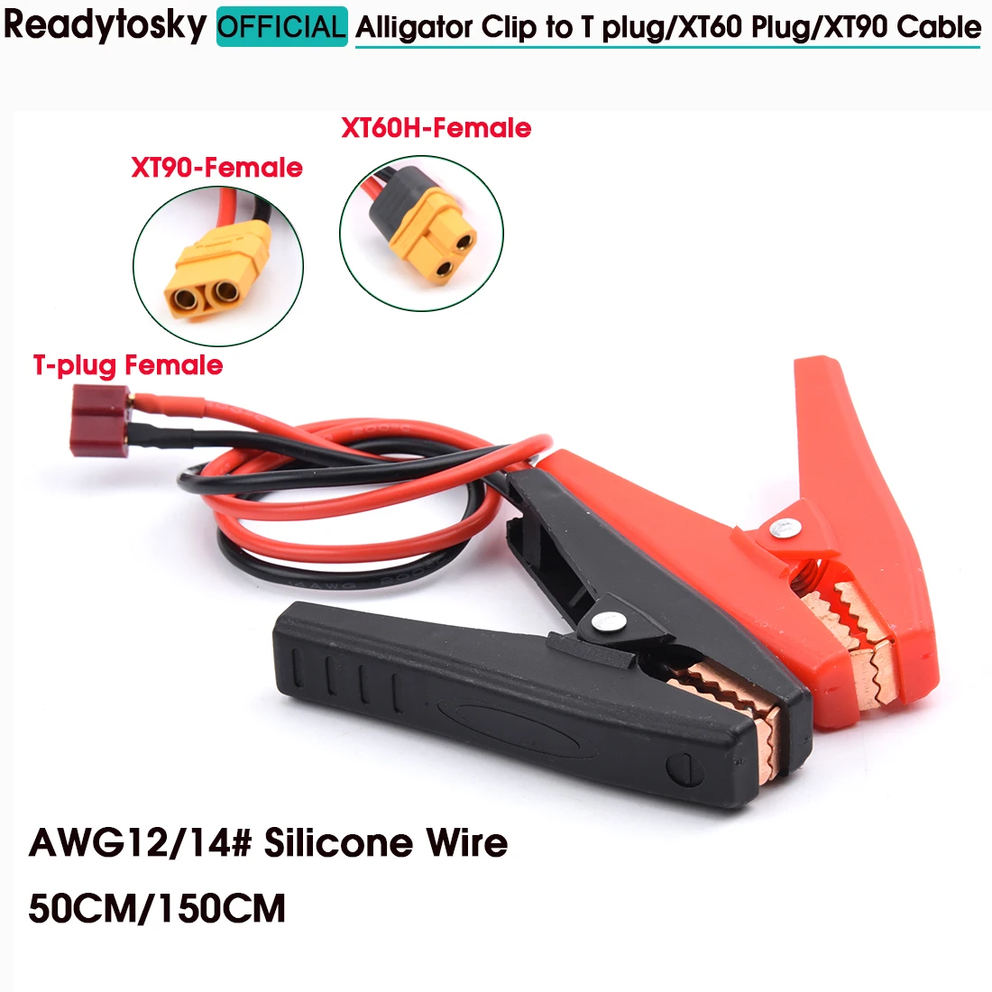 AWG12/14 Silica Gel… - image