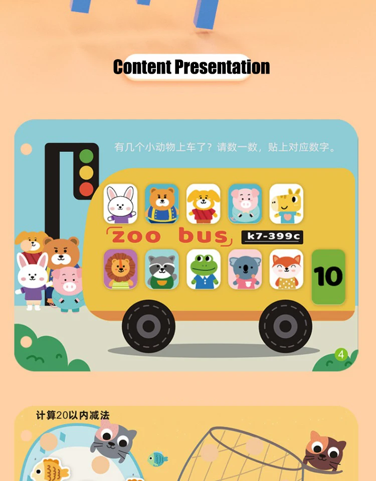 

Jigsaw Puzzles Game Baby Wooden Blocks Toys Children Six Side Cube Animal Fruit Traffic Cognize Early Learning Educational Toys