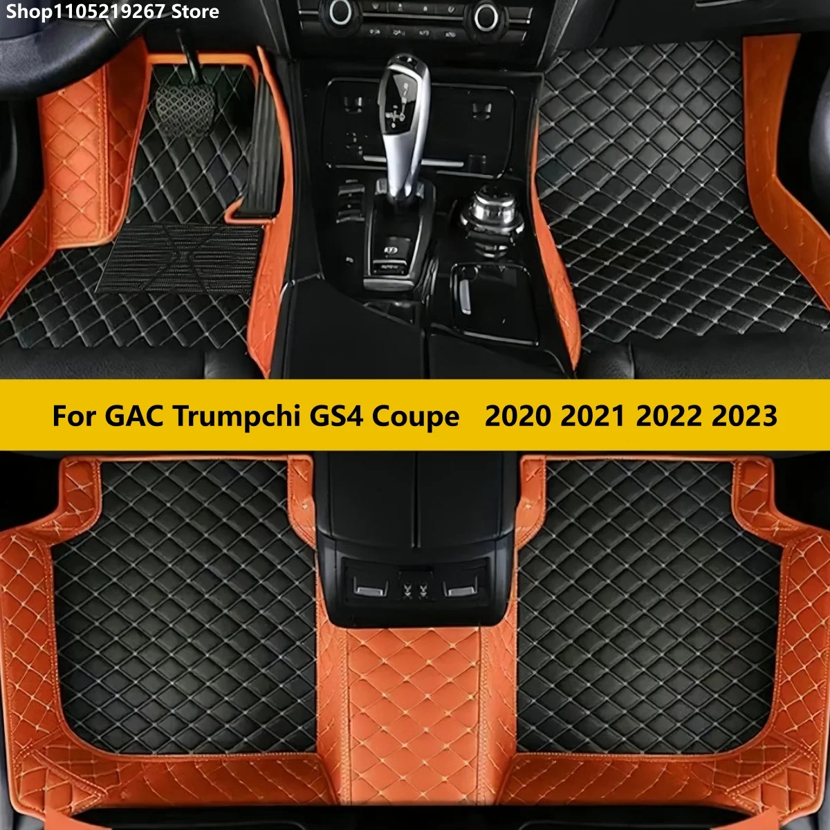 

Car Floor Mats For GAC Trumpchi GS4 Coupe 2020 2021 2022 2023 Auto Front Rear Row Full Set Leather Carpet Pads Foot Mat