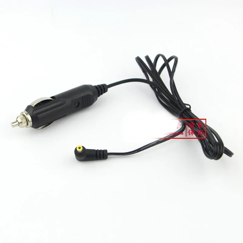 

DC Car Charger Cigarette Lighter Cable Cord for YAESU VX-6R VX6R VX-7R VX7R FT-60R/E VX-170 VX-120 VX-150 VX-110 Ham Radio