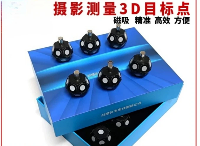 3D Scanning of Spherical Multi-sided Shapes with 3D Scanners, Marking Points, Handheld High-reflective Markers, Target Points, A