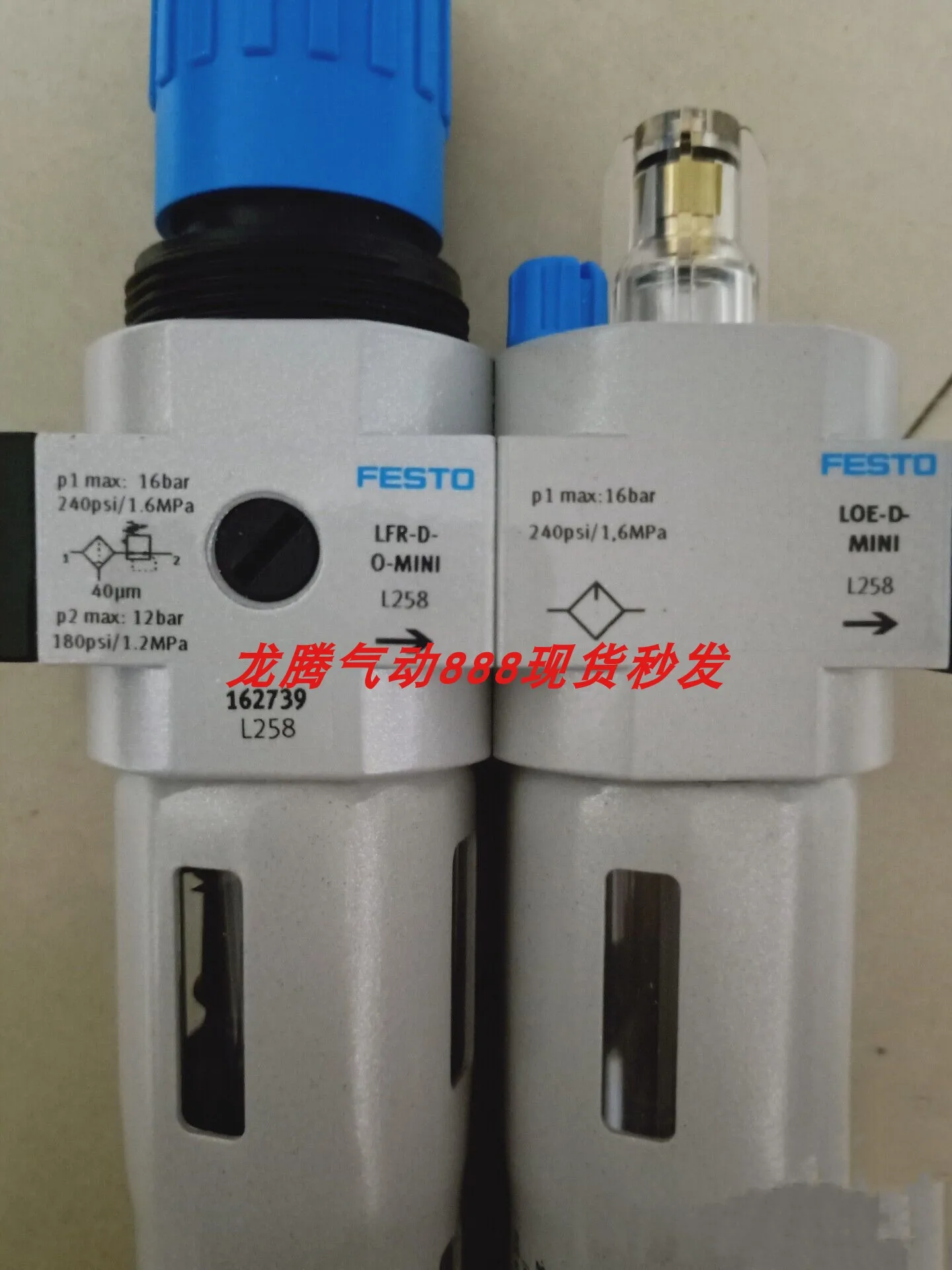 Spot FESTO Festo Triple FRC-1/8-D-7-MINI-A 162762 Authentic Brand New.