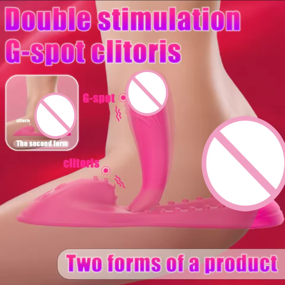 中空型シットアンドライドディルドバイブレーター、デュアルモーター、10種類の振動モード、リモコン付き、クリトリス刺激、女性向けセックストイ
