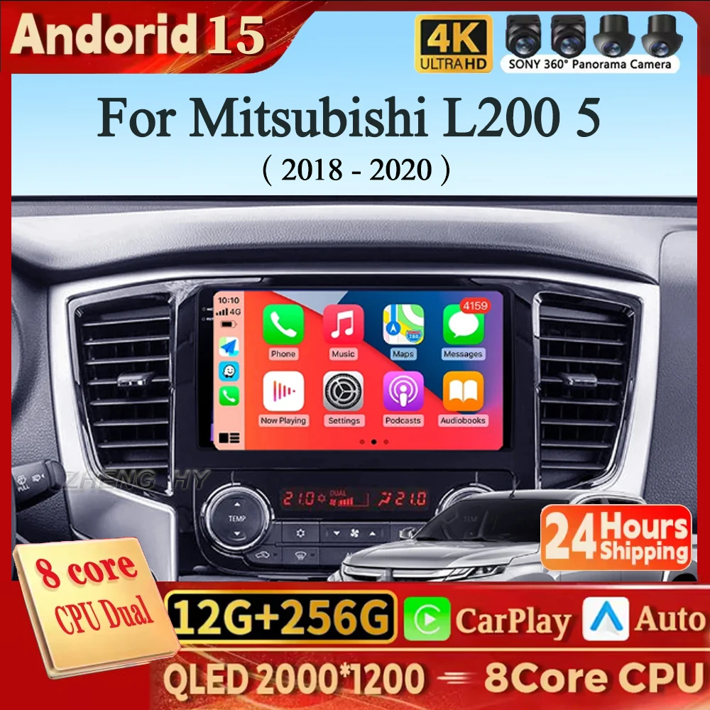 2K For Mitsubishi L…