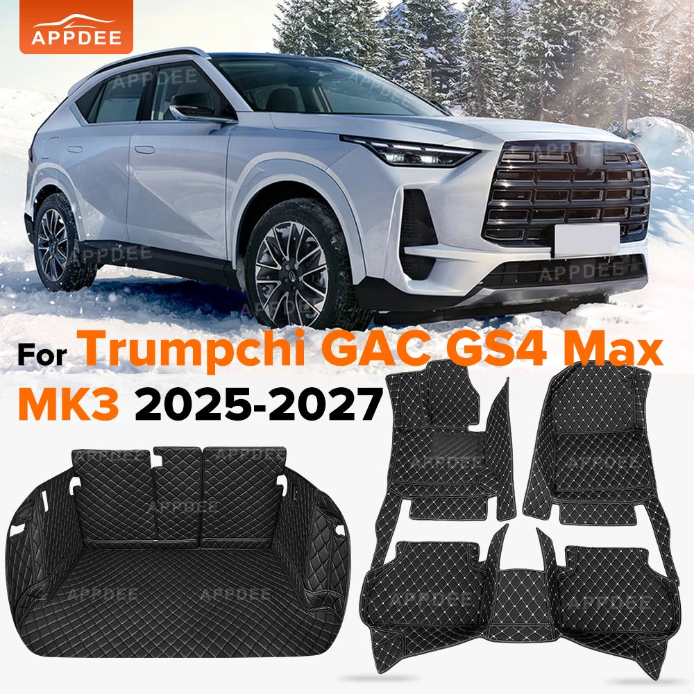 

APPDEE Car Floor Mats For Trumpchi GAC GS4 Max MK3 2025 2026 2027 Car Trunk Mats Cargo Liner Foot Pads Interior Accessories
