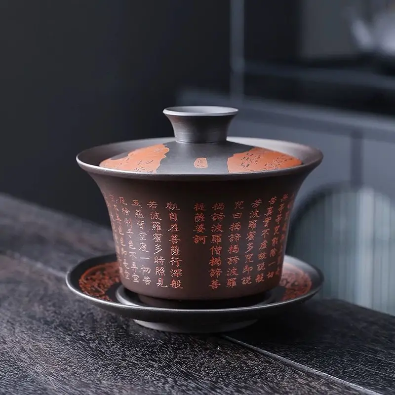 Chinese Gaiwan Hover Rotatable Sancai Bowl Purple Clay Handmade Tea Cup High Grade Single Kung Fu Teaware Household with Lid Cup