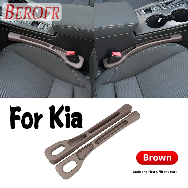 Car Seat Gap Filler Side Seam Plug Strip with Groove Leak-proof Filling Strip For Kia Rio Sportage Ceed Cerato Sorento K2 K3 K4