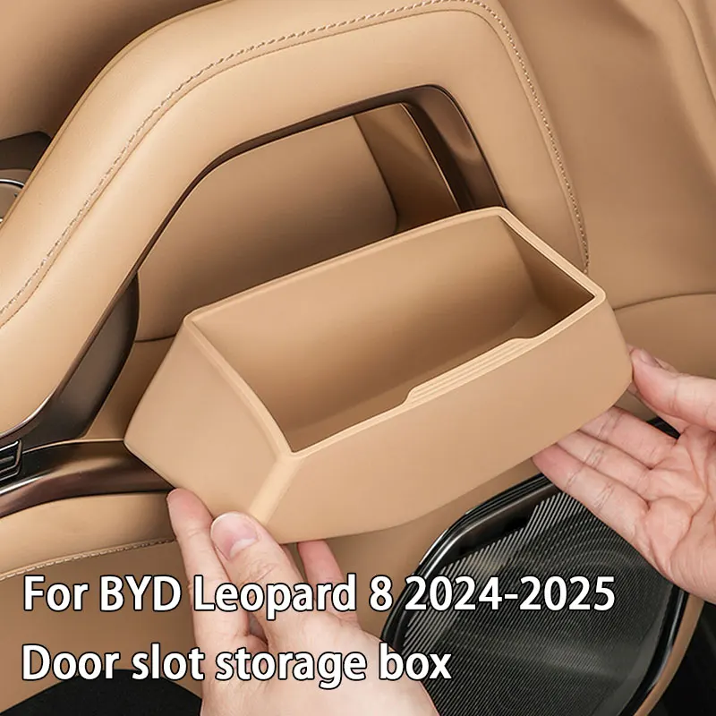 For BYD Leopard 8 Auto Car Door Storage Box Modification Car Door Slot Silicone Storage Box Car Interior Accessories