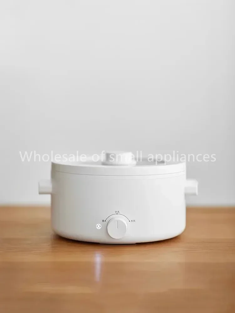 Multi-functional Integrated Electric Cooker and Steamer, Non-stick Small Cooking Pot for Dormitory Household Use