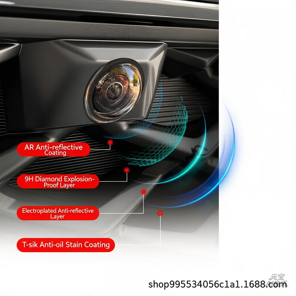 Car Camera Lens Protective Cover 9H Explosion-Proof AR Anti-Reflective Dustproof Scratch-Resistant Adhesive Installation