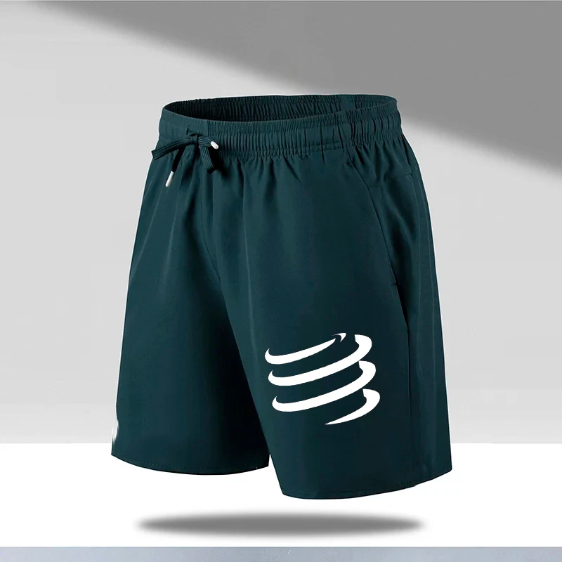 2024 Summer Men's Fitness Sports Breathable Shorts，Tennis Quick drying Sports Shorts，Outdoor Running Badminton Pants