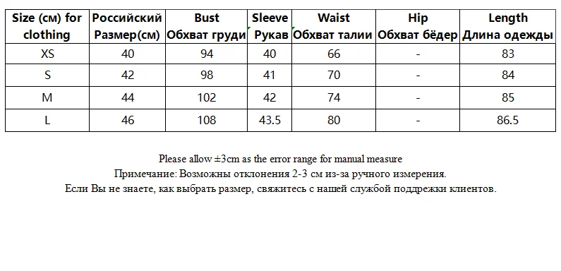 Women's Floral Print Mini Dress - Short Sleeve Summer Dress 2026