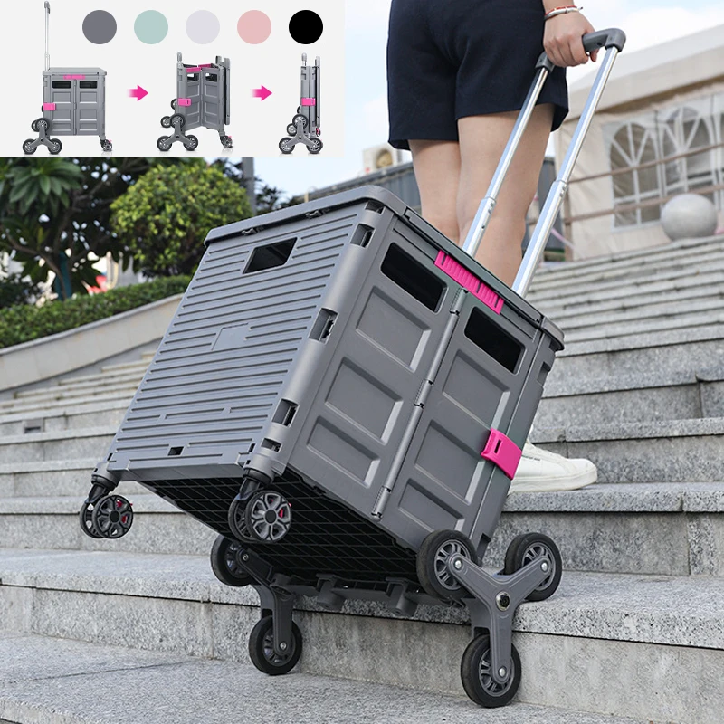 

﻿ Foldable Stair Climbing Cart 55L Capacity Magnetic Attraction Cover Trolley Shopping Handcart Camping Car Trunk Storage Box