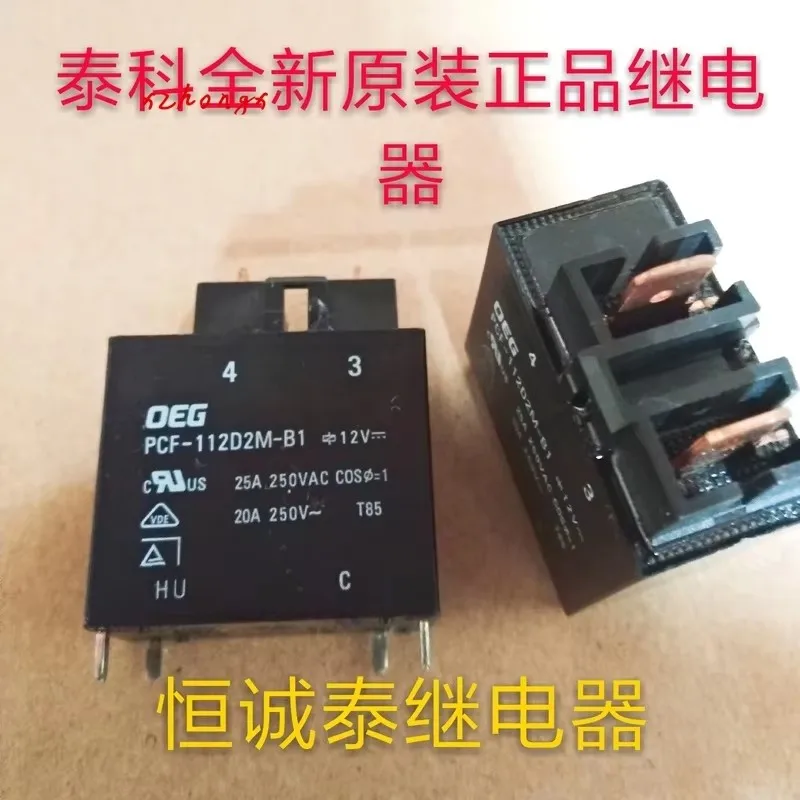 PCF-112D2M-B1 Relay…