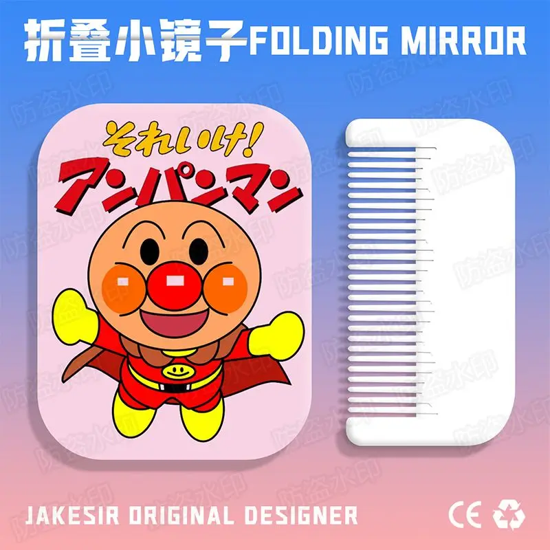 Anpanman small mirror makeup mirror, portable and handy, high-looking, student handheld folding touch-up mirror for women - view 4