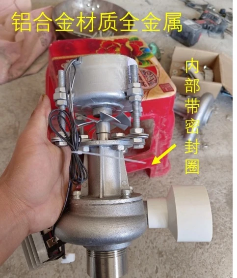 Silver Aluminum Hydroelectric Generator - 500W/1000W, 220V 50Hz Turbine Unit 150x115mm (Mounting Base Sold Separately)