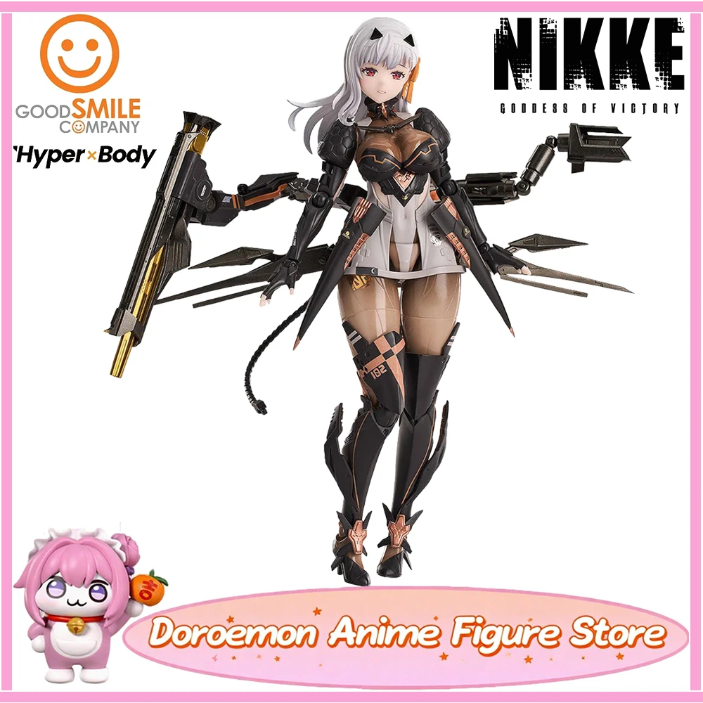 

В наличии оригинальные GSC Hyper Body Goddess of Victory: Nikke Modernia, коллекционная игра, 15 см, экшн-анимационные фигурки, модель игрушки