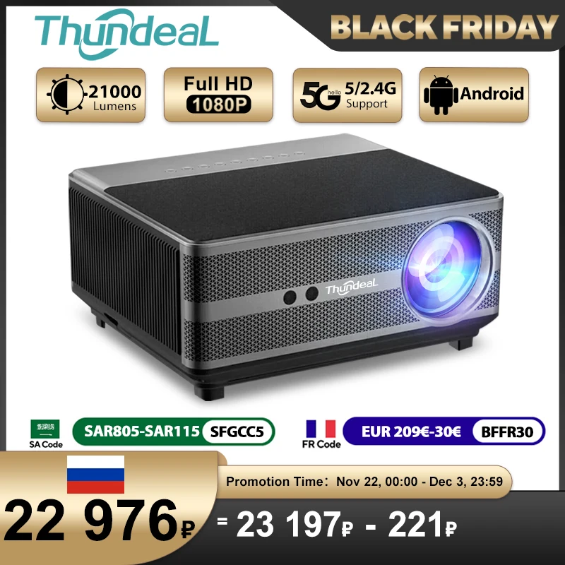 ThundeaL 1080P Projector WiFi Full HD Projector LED 2K 4K TV Video Movie Smart Phone Home Theater TD98 Beamer Cinema Big Screen