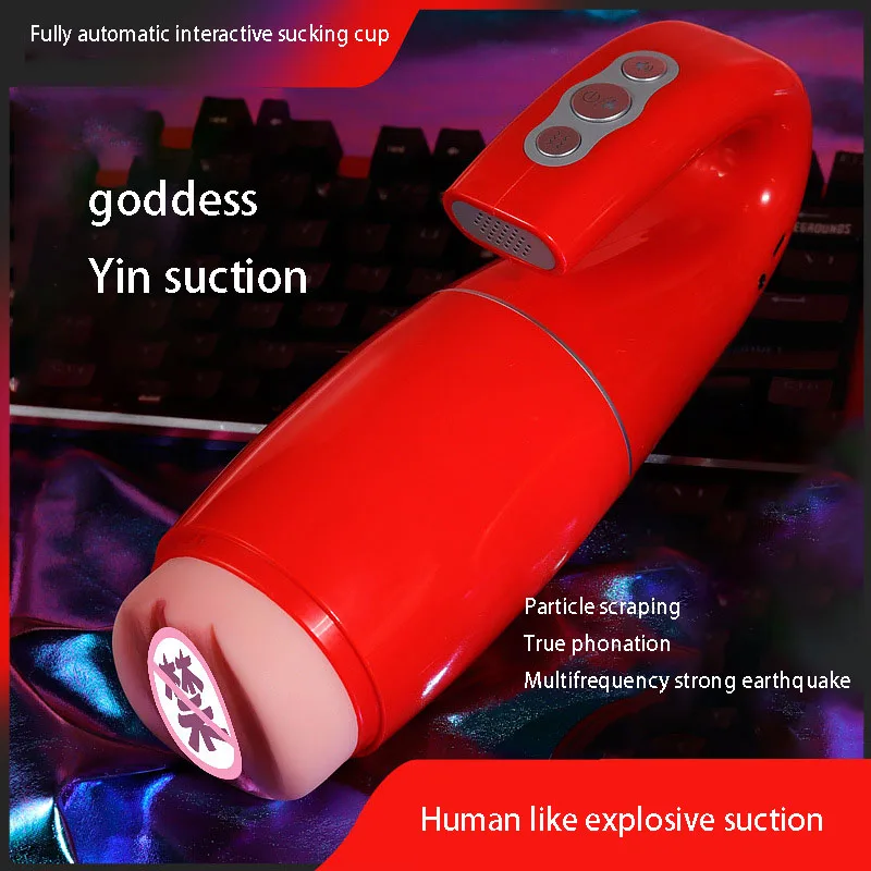 

Swan Sucking Aircraft Cup Intelligent Interactive Pronunciation Heating Telescopic Male Masturbation Massager Male Toy