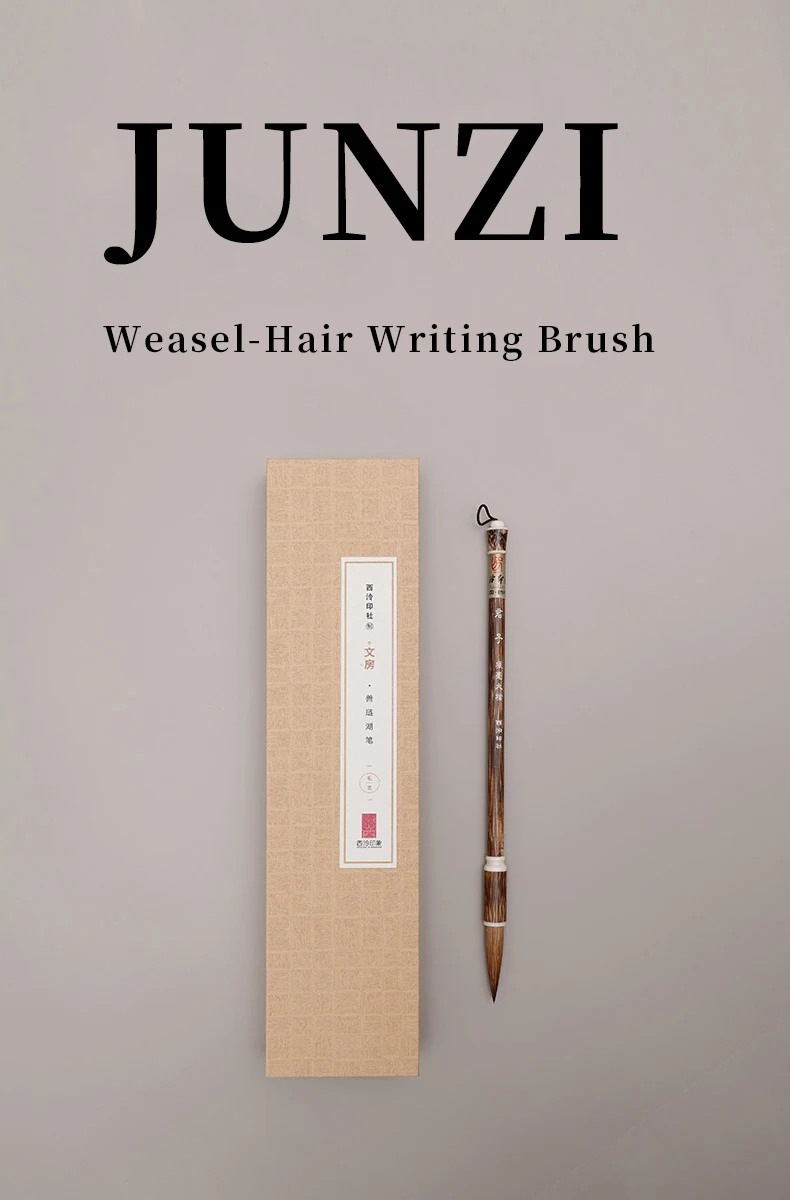 Escova de escrita JUNZI Weasel-Hair