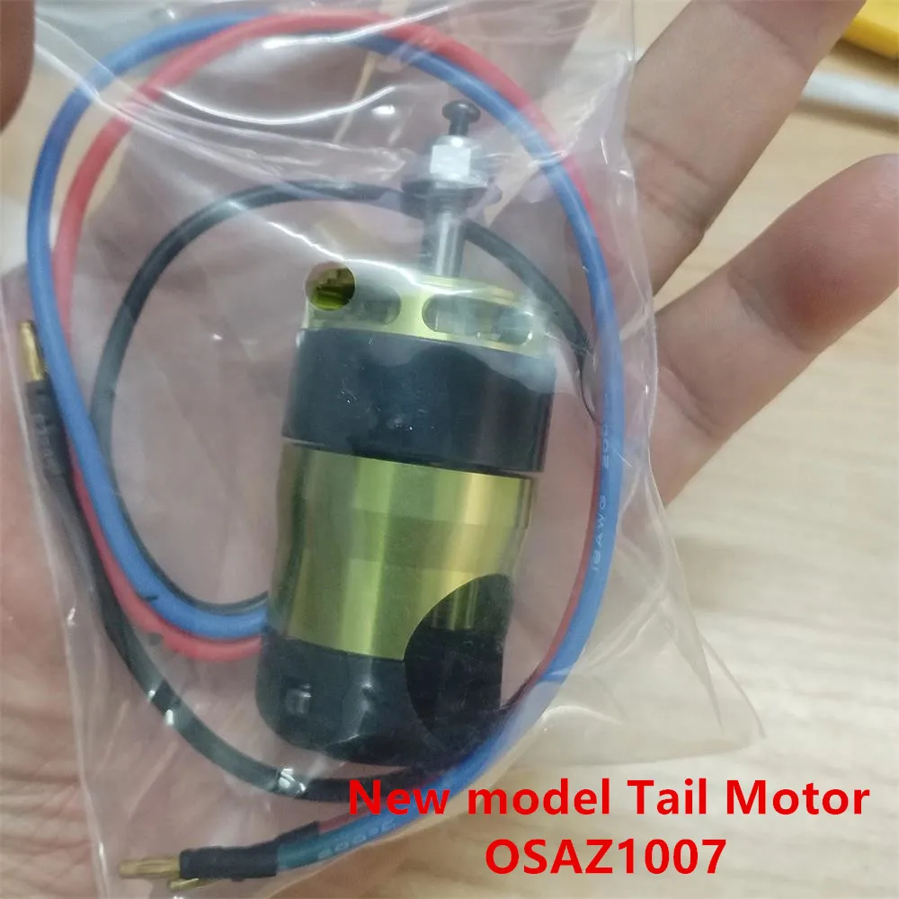 

OMPHOBBY ZMO RC VTOL Aircraft FPV Drone spare parts OSAZ1007 tail motor