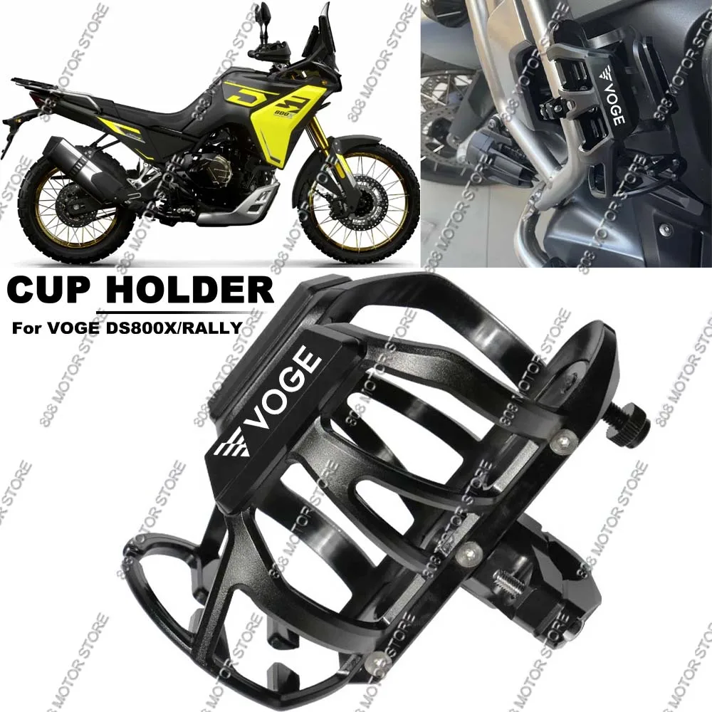 

For Voge DS800X DS800X RALLY Motorcycle Universal CNC Accessorie Beverage Water Bottle Cage Drink Cup Holder