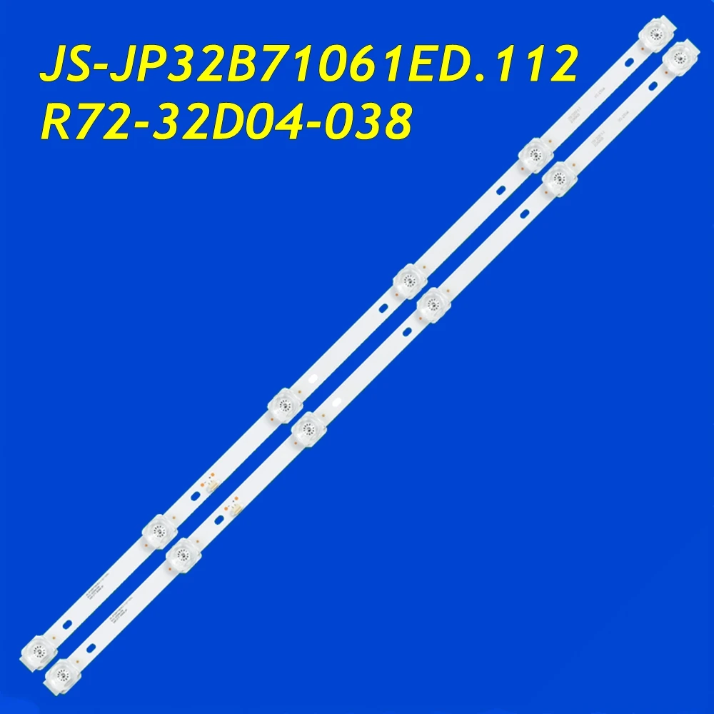 retroiluminacao led strip js jp32b71061ed112 r7232d04038 01