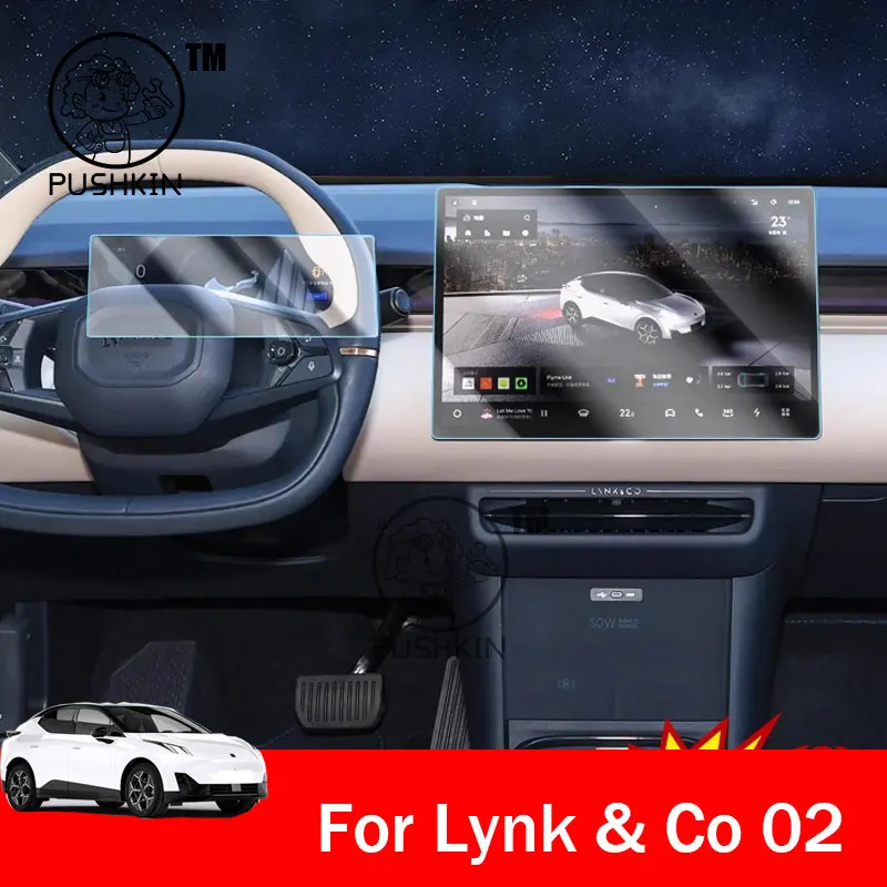 

Защитное стекло из закаленного стекла для Lynk & Co 02/Lynk & Co Z20 2024 2025, автомобильная GPS-навигация и приборная панель, защитная пленка, пленка для ЖК-экрана